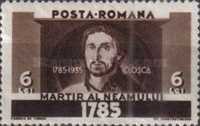 Stamp 489