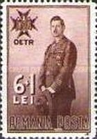 Stamp 494