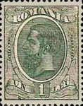 Stamp 254