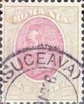 Stamp 114