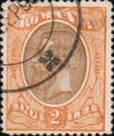 Stamp 129