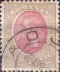 Stamp 143