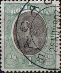 Stamp 144