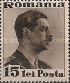 Stamp 511