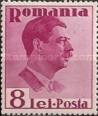 Stamp 507