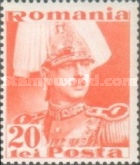 Stamp 513