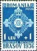 Stamp 523