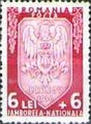 Stamp 525