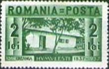 Stamp 531