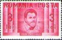 Stamp 533