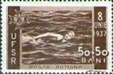 Stamp 536