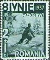 Stamp 538