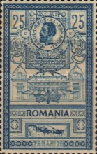 Stamp 156