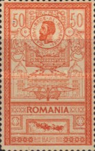 Stamp 158