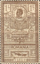 Stamp 159