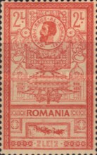 Stamp 160