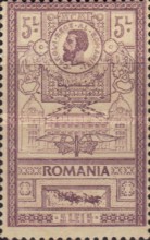 Stamp 161