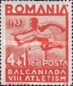 Stamp 547