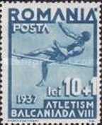 Stamp 549