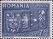 Stamp 554