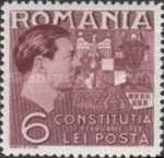 Stamp 557