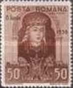 Stamp 561