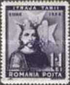 Stamp 562