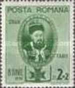 Stamp 563