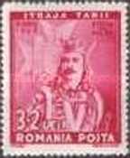 Stamp 564