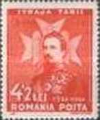 Stamp 565