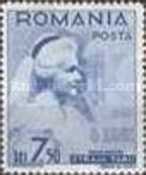 Stamp 567