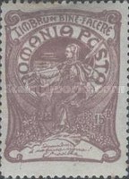 Stamp 165