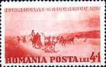 Stamp 573