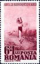 Stamp 574