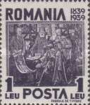 Stamp 578