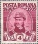 Stamp 582