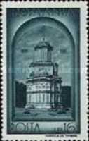 Stamp 589