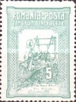 Stamp 167