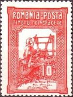 Stamp 168