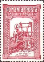 Stamp 169