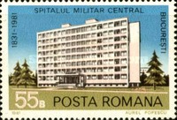 Stamp 3807