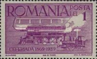 Stamp 616