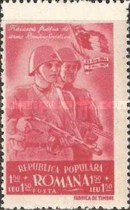 Stamp 1127