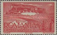 Stamp 617