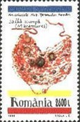 Stamp 5392