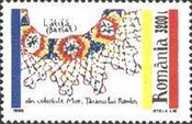 Stamp 5393