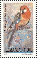 Stamp 5394