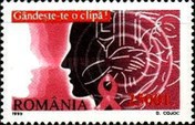 Stamp 5413