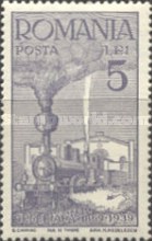 Stamp 618