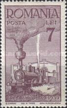 Stamp 619